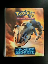 Album pokemon Guadiani Dei