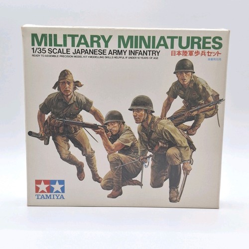 Tamiya military miniatures - tamiya,
