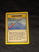 Super Rod [French] Méga Canne
