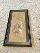 Quadro seta cinese con cornice