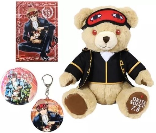 Set compleanno gintama okita - compleanno,