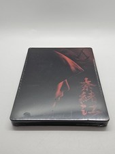 Assassins creed shadows - assassins,