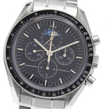Omega Speedmaster Professional