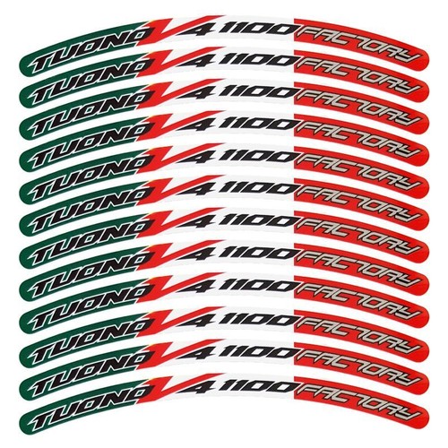 Aprilia tuono 1100 factory - 1100,