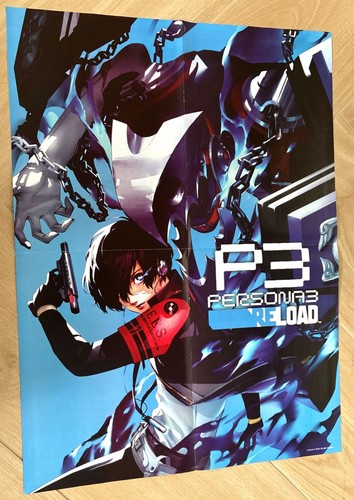 Persona reload tekken - /,