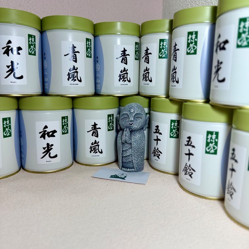 100 200g marukyu koyamaen - marukyu, |