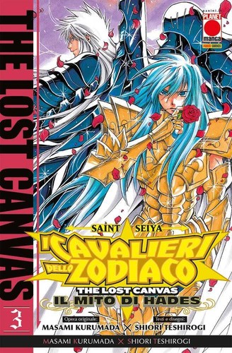 Saint seiya the - saint, lost