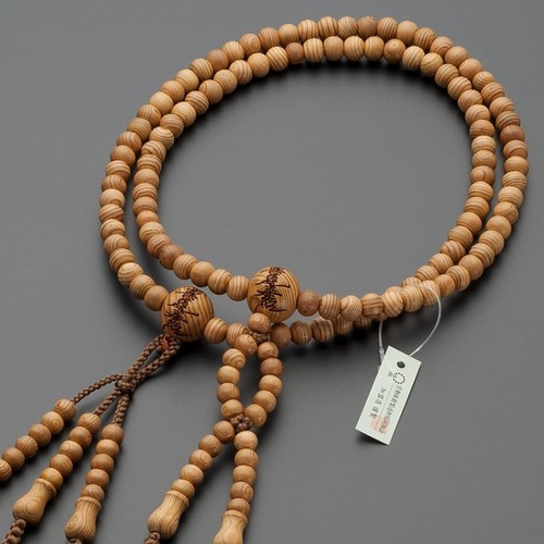 Yaku sugi juzu beads - beads, for