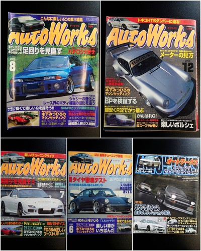 Autoworks jdm tuning car - autoworks,