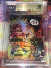 Ss4 Son Goku Mini Vs King