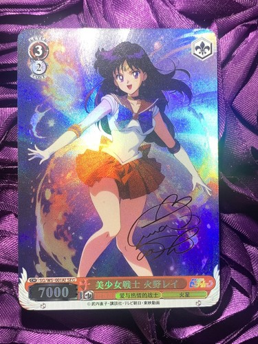 Carta foil sailor mars - sailor,