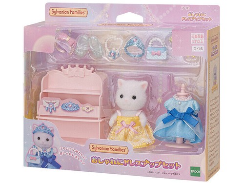 Sylvanian families set - families,