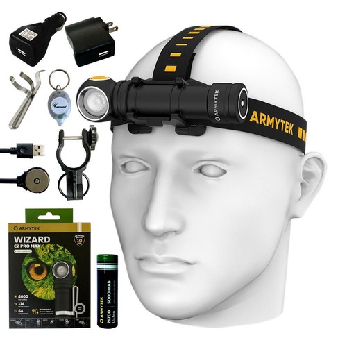 Armytek wizard pro max - armytek,
