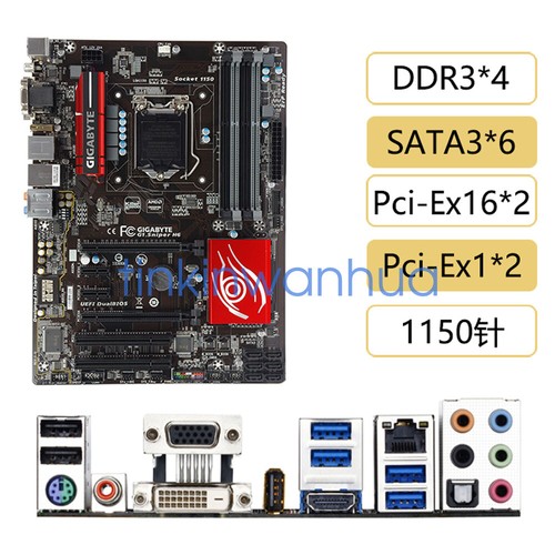 Per gigabyte sniper h6 - per, g1.sniper