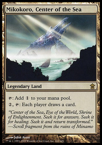 Mtg mikokoro center the - mtg, of