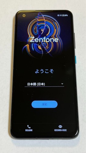 Asus zenfone senza sim - 8,