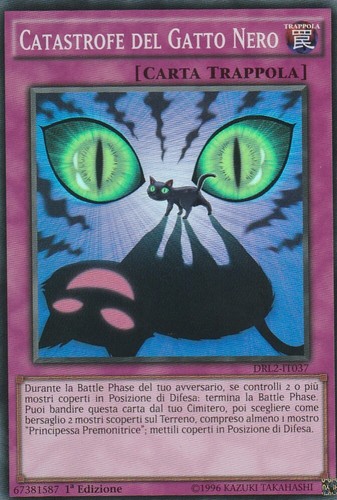 Draghi della - yu-gi-oh!,