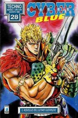 Manga star comics - manga, blue