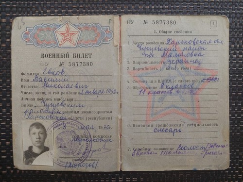 Documento dell esercito - documento, dell'esercito