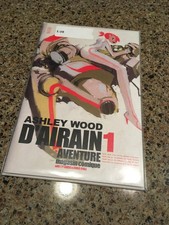 D'airain Aventure #1 di 10