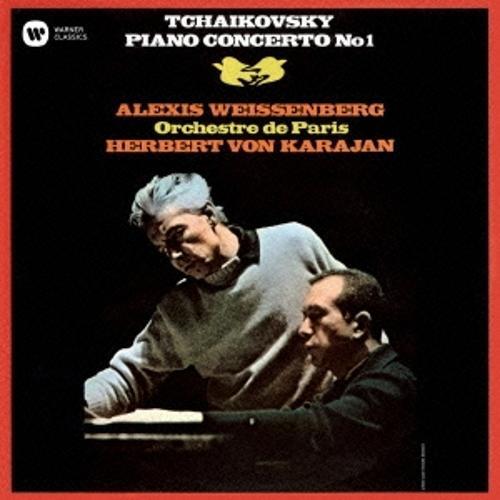 čajkovskij concerto per - Čajkovskij:,