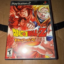 Dragon ball budokai sony - ball, (sony