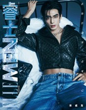 ELLE MEN Dec 2025 Magazine