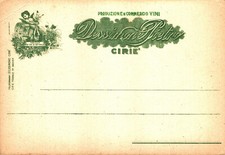 CIRIÈ, Torino - Commerciale Produzione Vino di P. Dessimone - NV - #043