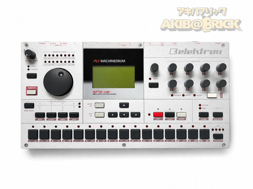 Elektron machinedrum sps 1uw - elektron, sps-1uw+