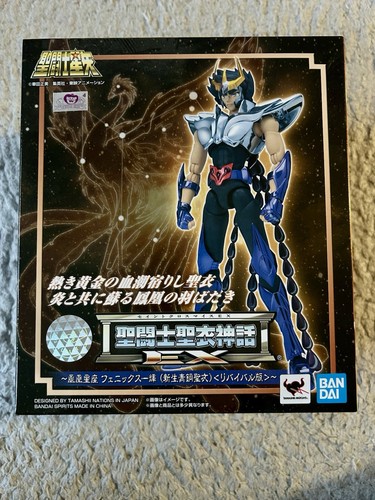 Bandai saint seiya myth - myth, cloth