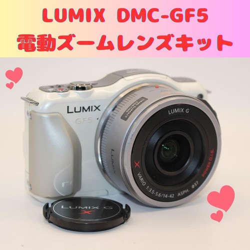Kit fotocamera panasonic lumix - kit,