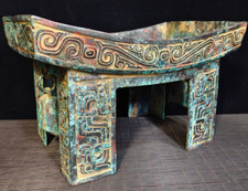 12,8" Vecchia Cina Bronzo Ware