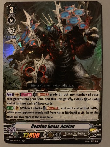 Cardfight vanguard ruggente - vanguard,