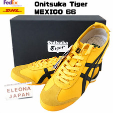 Autentico Onitsuka Tiger