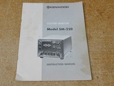 Kenwood SM-220 Station Monitor