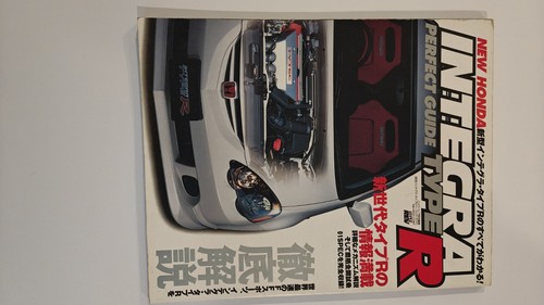 Honda integra type - type, r