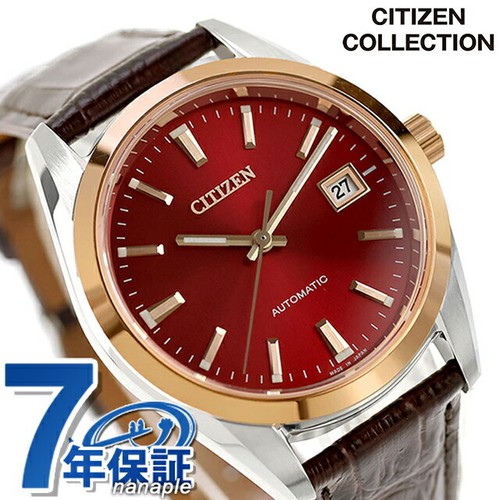 Orologio uomo automatico - uomo,