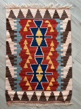 Lana Turca Vintage Fatta a