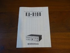 Kenwood KA-8100 User Manual /