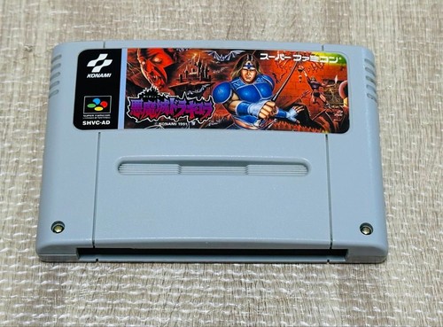 Super castlevania akumajou - castlevania, iv