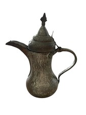 CAFFETTIERA ISLAMICA ANTICA