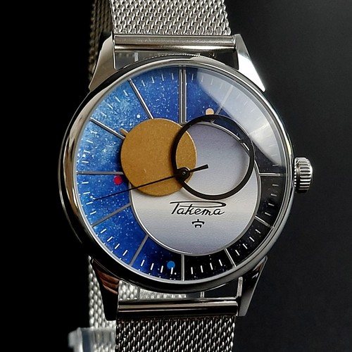 Orologio polso uomo raketa - da,