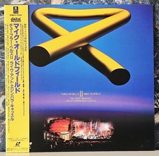 Laserdisc LD MIKE OLDFIELD