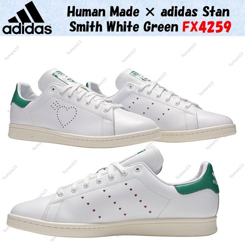 Human made adidas stan - ×,