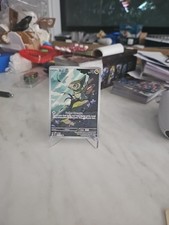 Axew - Illustration Rare SV