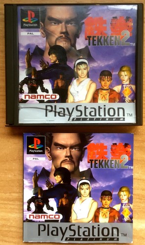 Tekken platinum small - 2,