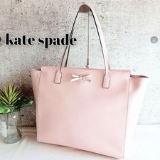 m1208 kate spade new york