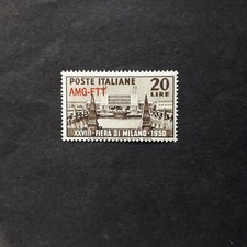 TRIESTE ZONA A 1950/ FIERA DI