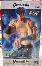 Banpresto Grandista Fist Of