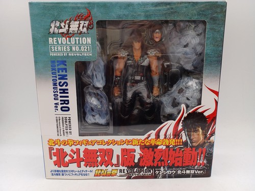 Kaiyodo hokuto ken - kaiyodo,